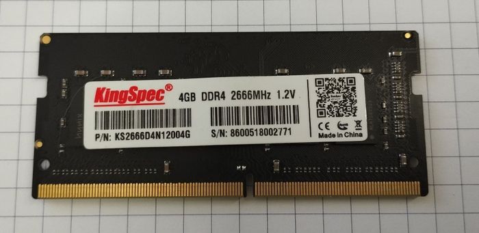 Оперативная память 4ГБ DDR4 SODIMM 