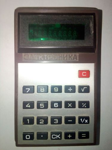 Советский калькулятор  Б3-14