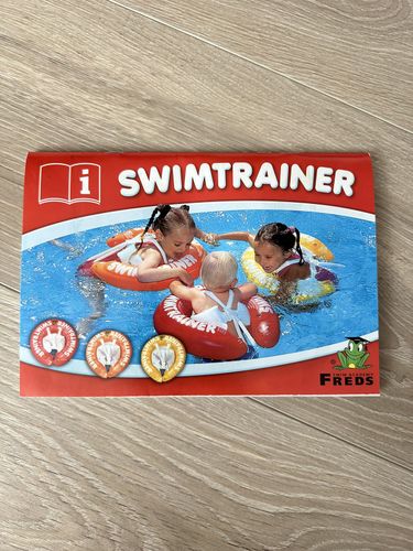 Круг для плавания swimtrainer 