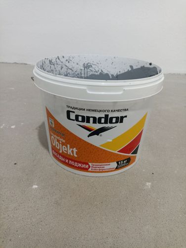 Краска Condor, 7 кг