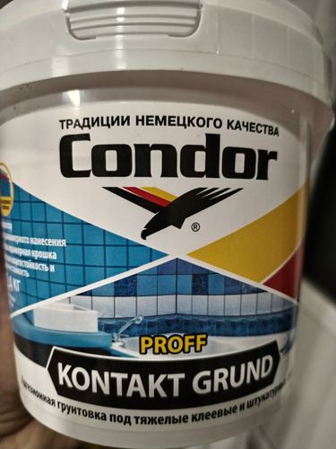 Грунтовка бетон контакт Condor