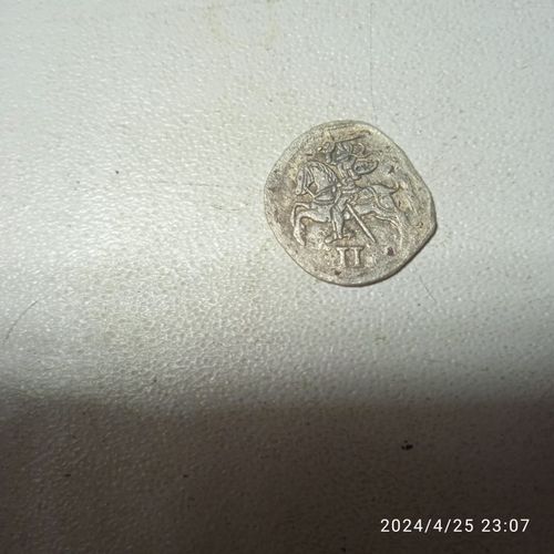 Монета двойной денарий 1570 Сигизмунда 2