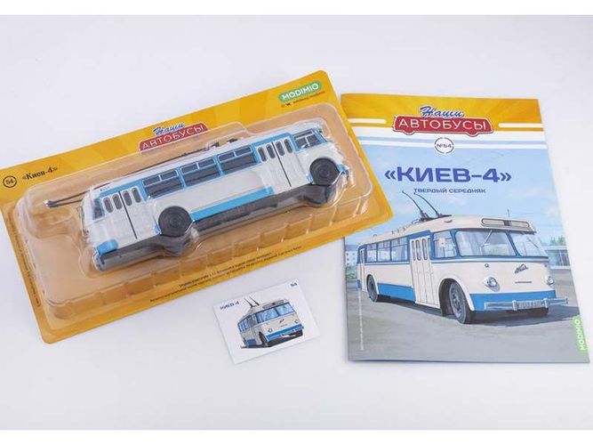 Наши Автобусы Номер 54 - Киев-4