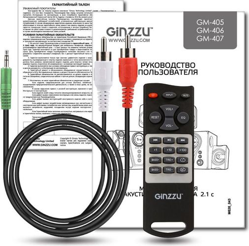 Колонки Ginzzu GM-426
