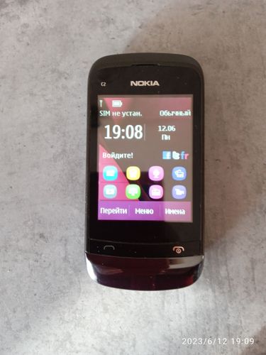 Телефон Nokia слайдер 
