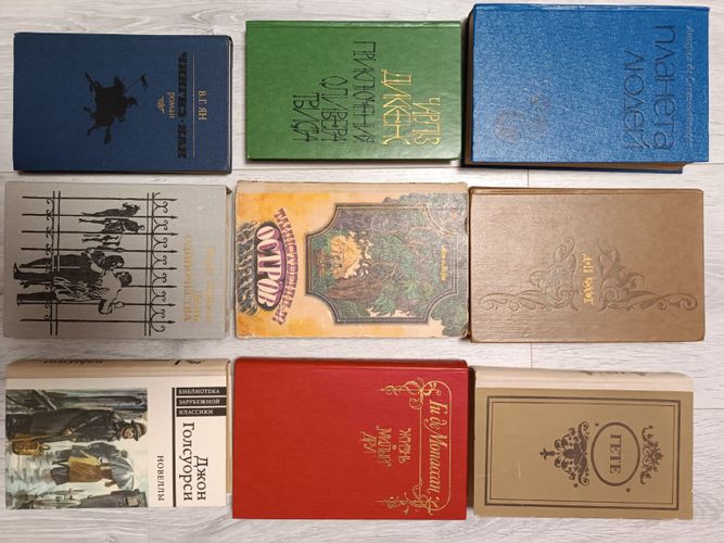 Книги 1976-1981