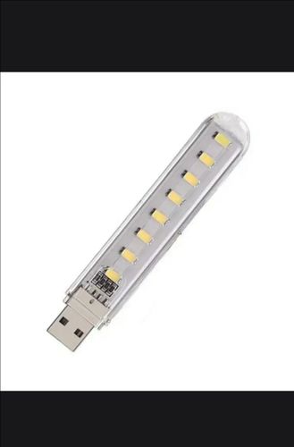 USB - лампа, светодиодный светильник 