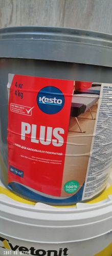 Клей для напольных покрытий Kesto/Kiilto Plus 4 кг