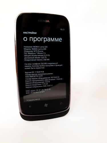 Мобильный телефон Nokia Lumia 610 8GB (Арт.202/240028)