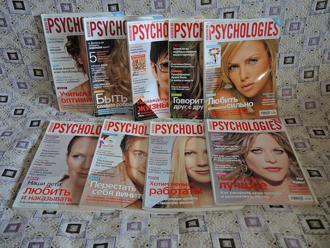 Комплекты журналов PSYCHOLOGIES