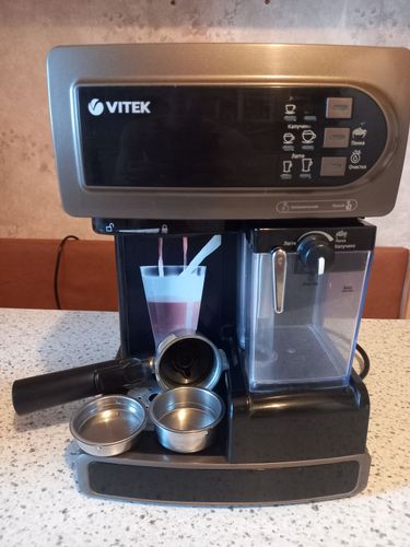 Кофемашина (кофеварка) VITEK VT-1517 BN