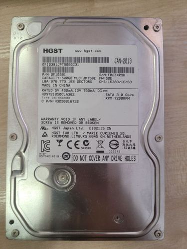 Жесткий диск HGST 500GB HDS721050CLA362