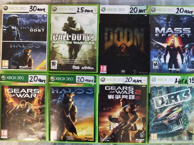 Игры  Xbox 360 лицензия 