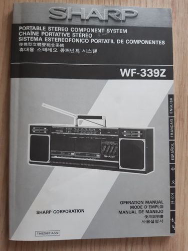 двухкассетная магнитола SHARP WF 339Z