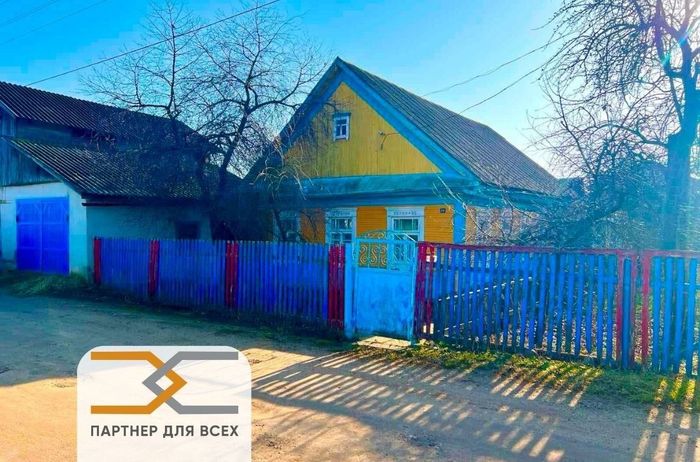 Продажа жилого дома в центре г. Слуцка