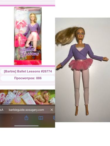 ретро куклы и аксессуары барби barbie mattel