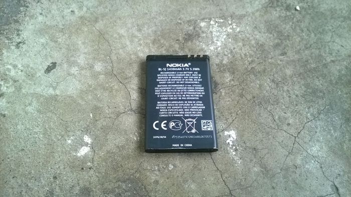 Аккумулятор Для Мобильного Телефона Nokia BL-5J