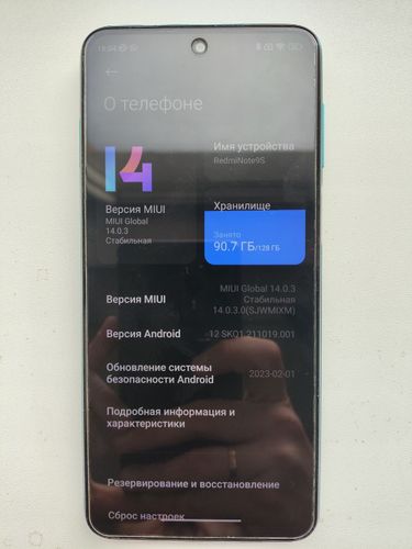 Xiaomi Redmi Note 9S глючит кнопка включения