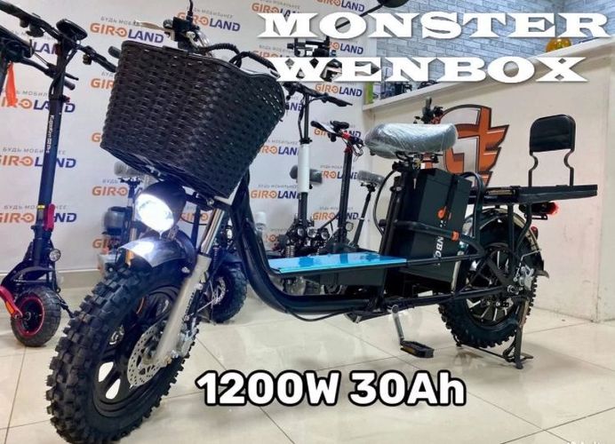 Электровелосипед Wenbo (Monster PRO) 60v 30Ah (СНЕГ)