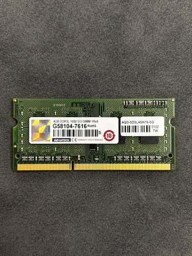 Оперативная память SO-DIMM 1600 8GB (2x4) DDR3