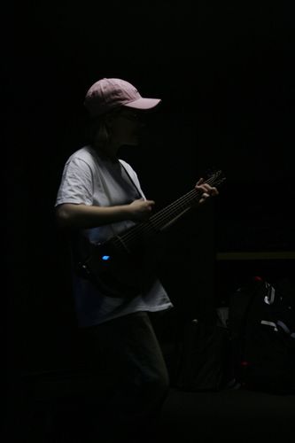 Репетитор гитары 