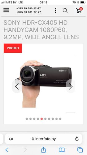 Видеокамера SONY HDR-CX405 HD HANDYCAM 1080P60, 9.