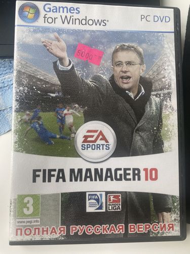 Fifa manager 2010