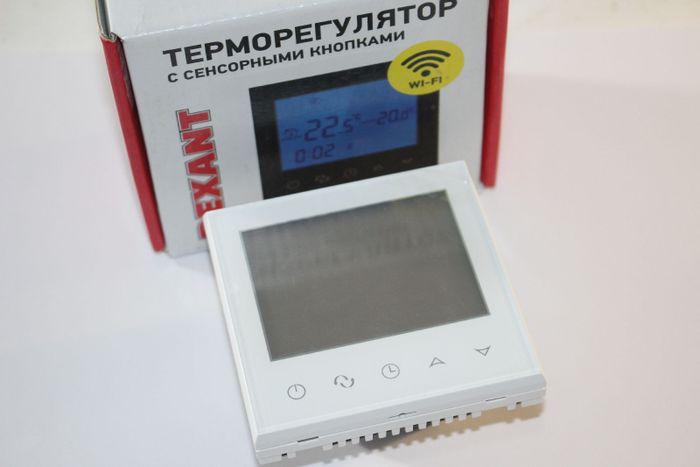 Новый терморегулятор Rexant R150 Wi-Fi 51-0590 (белый)