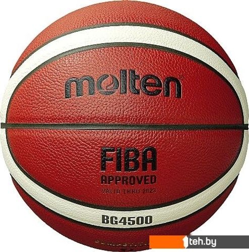 Мячи Molten B6G4500 (6 размер)