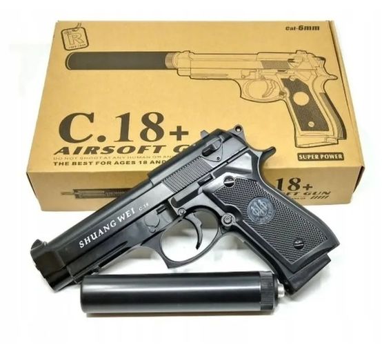 Детский пневматический пистолет металлический с, цена 55 р. купить в Гомеле на Куфаре - Объявление №203978031