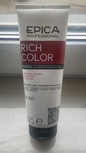 Маска для волос epica rich color
