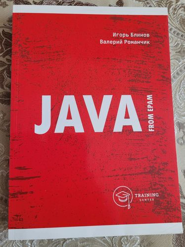 Java from Epam