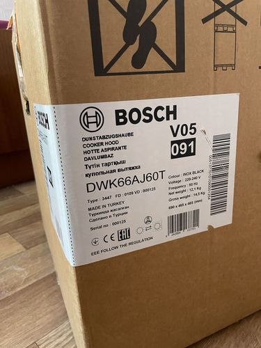 Новая вытяжка BOSCH DWK66AJ60T