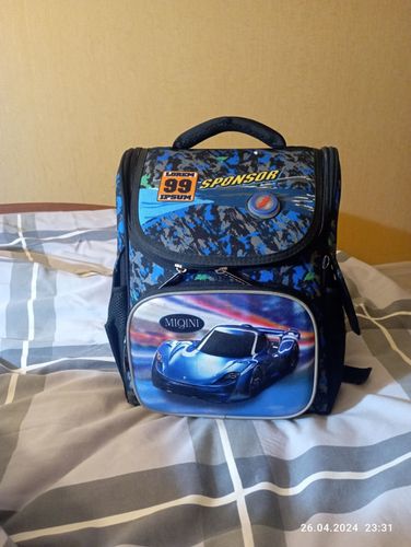 Рюкзак школьный для мальчика 
