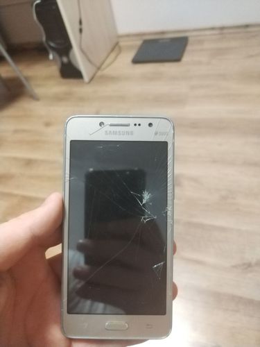 Смартфон Samsung Galaxy J2 Prime Gold (SM-G532F)