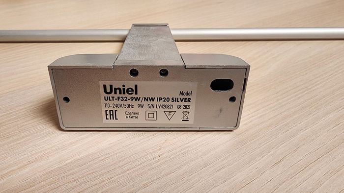 Светильник Uniel ULT-F32-9W/NW IP20 