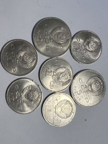 Юбилейные монеты СССР (Шалаш)