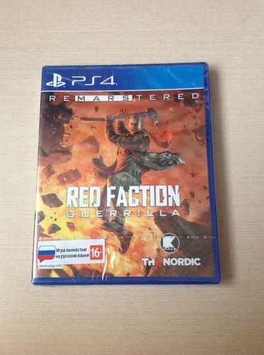 Red Faction - Guerrilla - Re-Mars-Tered