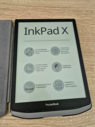 Электронная книга Pocketbook InkPad X