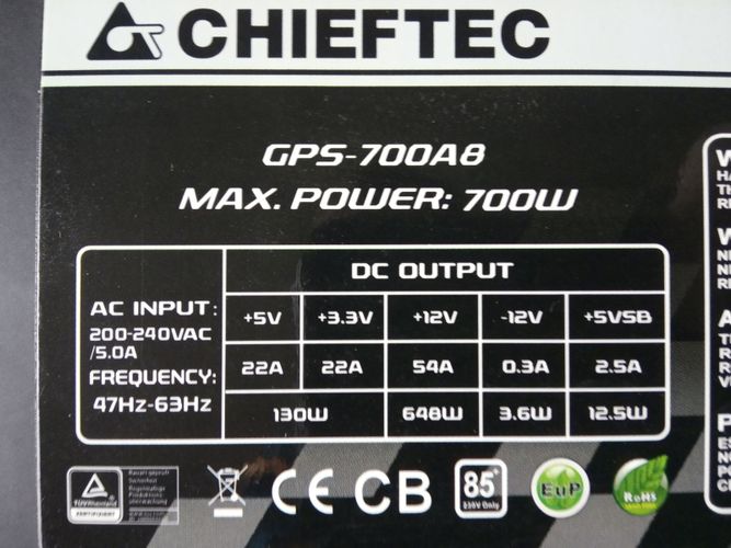 БП Chieftec GPS-700A8