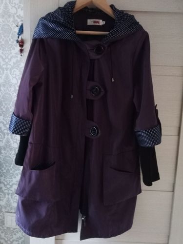 Куртка фиолет 56