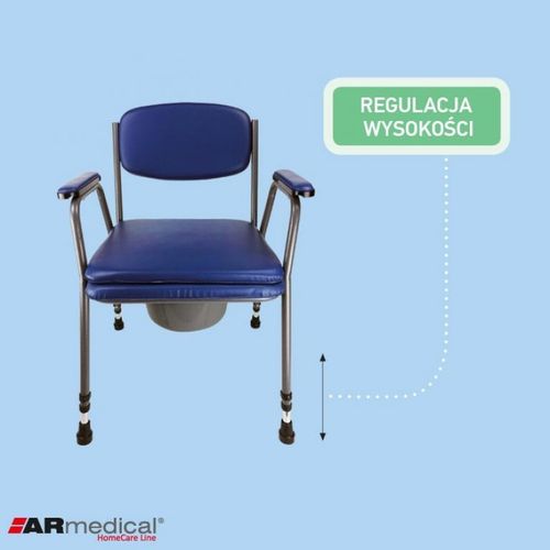 Кресло-туалет ARmedical AR103 регулируемое