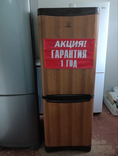 Холодильник Indesit С ГАРАНТИЕЙ ГОД 