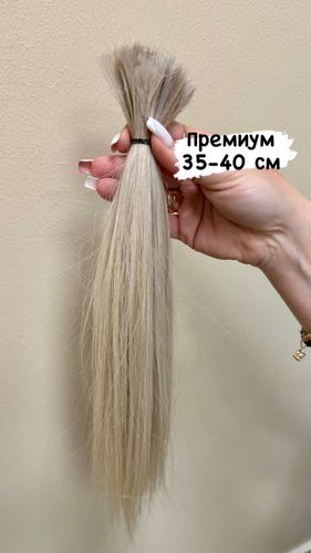 Волосы для наращивания 