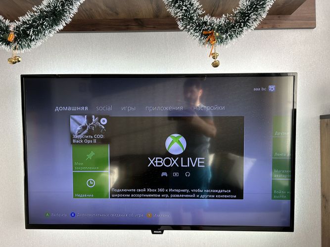 Приставка Xbox 360 (прошитая LT 3.0)