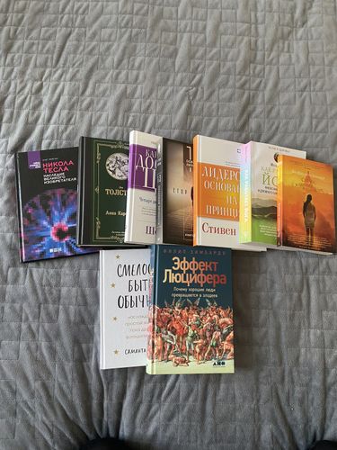 Книги в отличном состоянии, либо новые 
