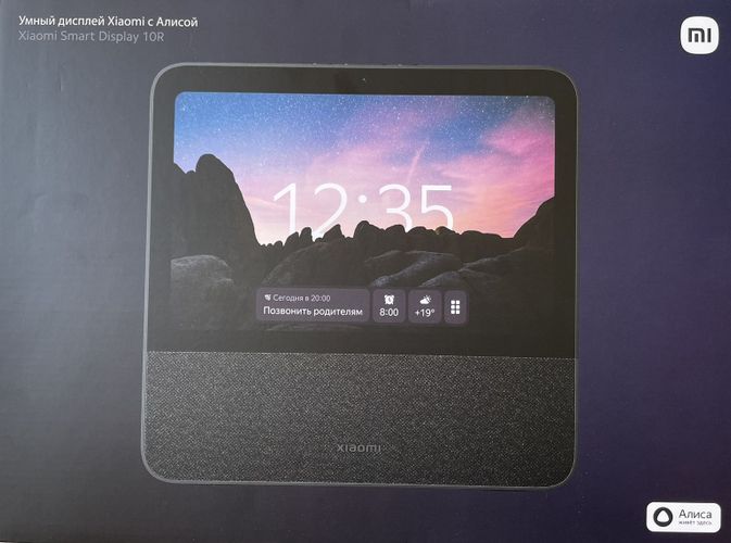 Умная колонка Колонка с умным дисплеем Xiaomi Smar