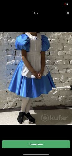 Карнавальное платье Алиса в стране Чудес