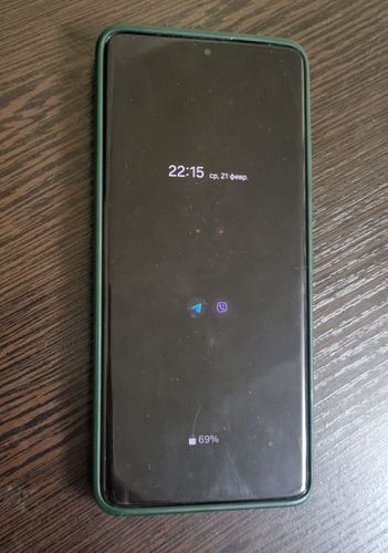 Мобильны телефон Samsung S21 Ultra