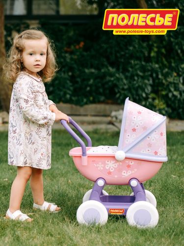 Детские коляски для кукол Полесье /Игрушечная коляска для кукол/ Коляски с ванночкой и люлькой